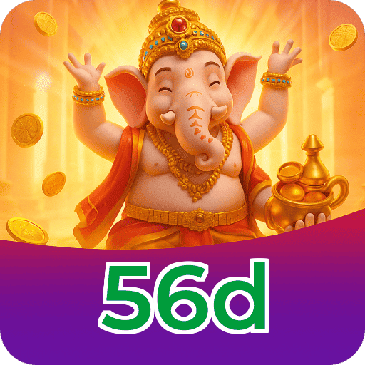 56d Logo